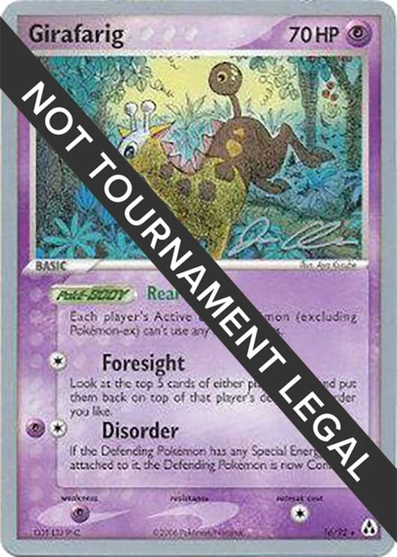 Girafarig - 2006 (Jason Klaczynski)