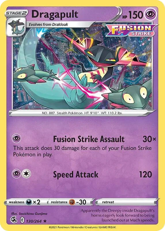 Dragapult (Cosmos Holo)