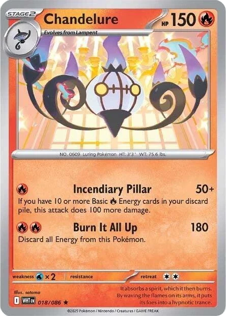 Chandelure