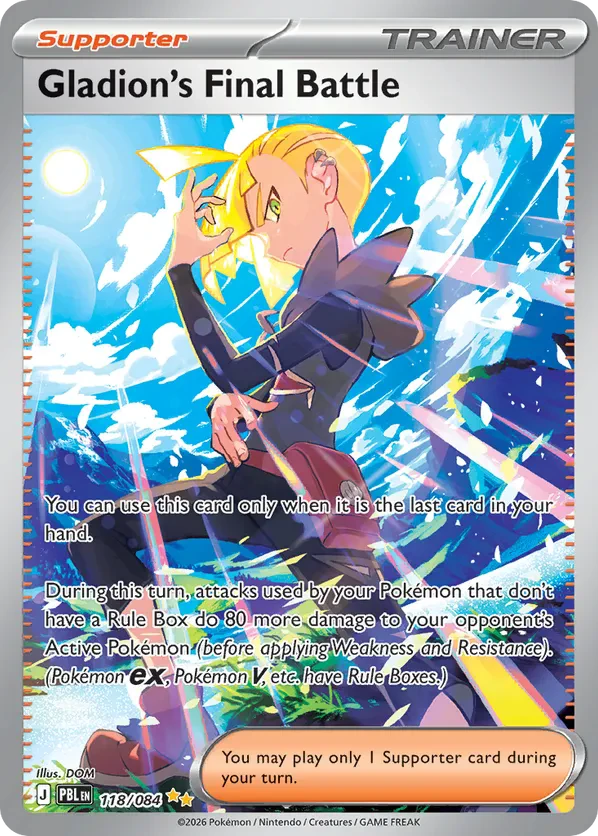 Gladion's Final Battle - 118/084