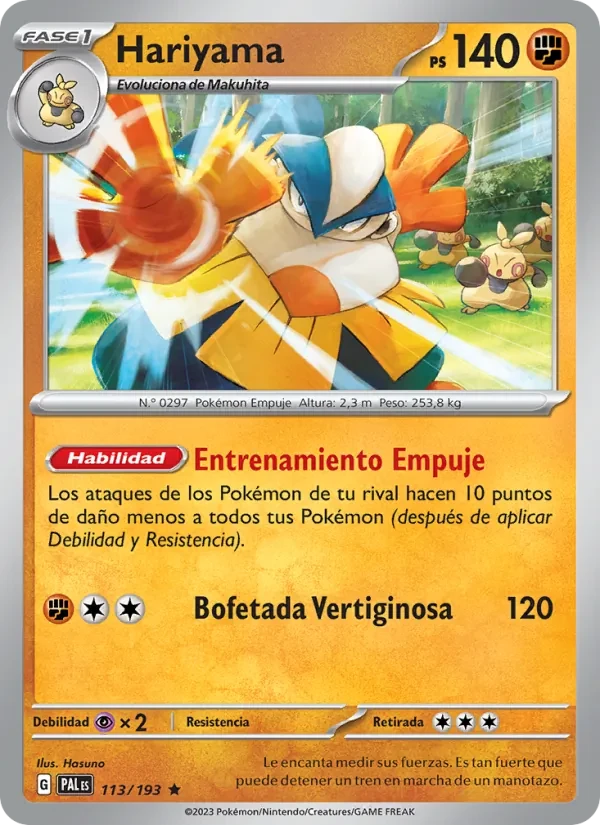 Hariyama