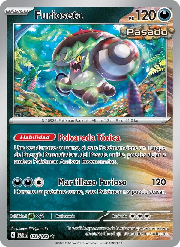 Furioseta