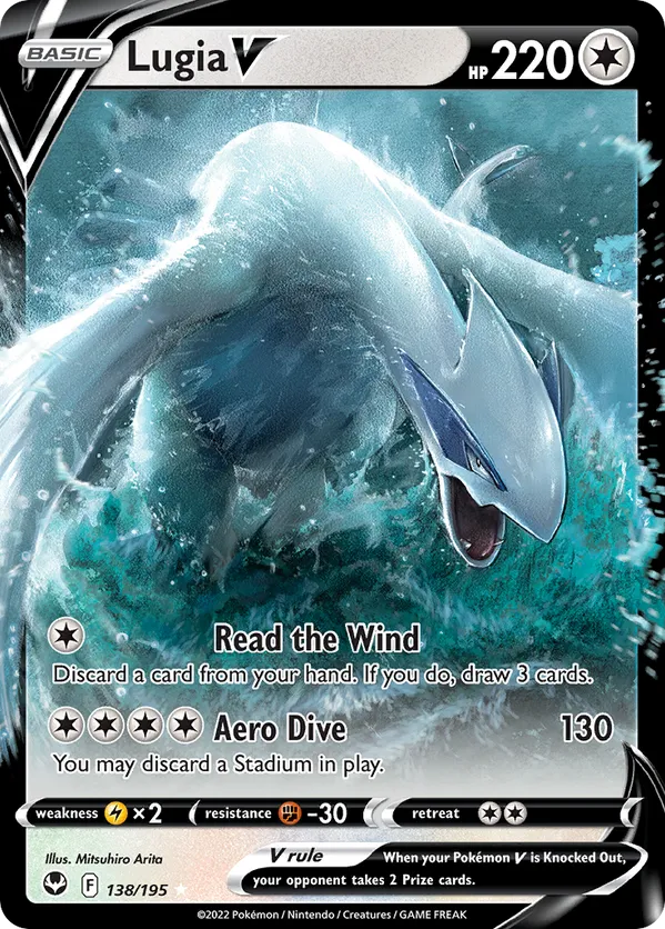 Lugia V - 2023 (Gabriel Fernandez)
