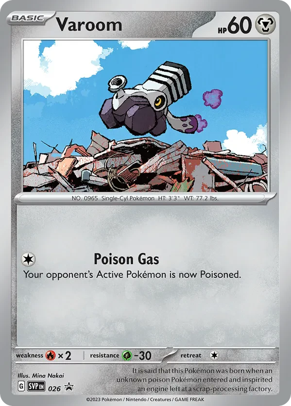 Varoom (Cosmos Holo)