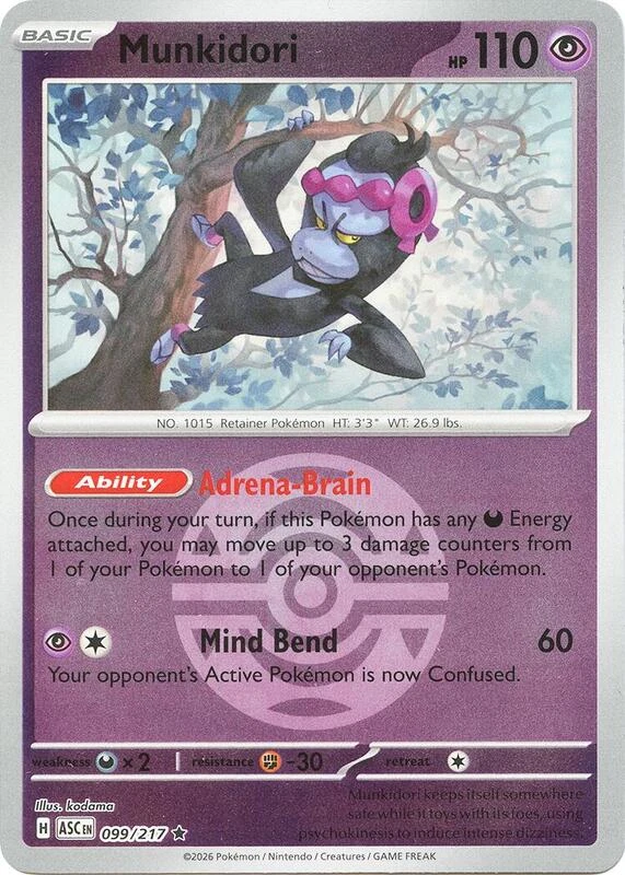 Munkidori (Dusk Ball)