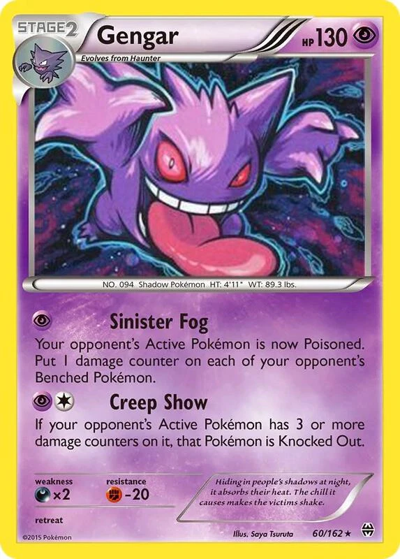 Gengar - 60/162 (Cosmos Holo)