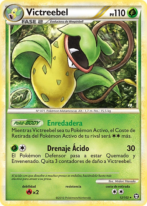 Victreebel