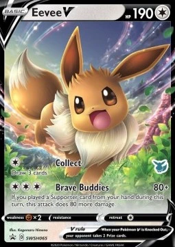 Eevee V (Eevee Stamped)
