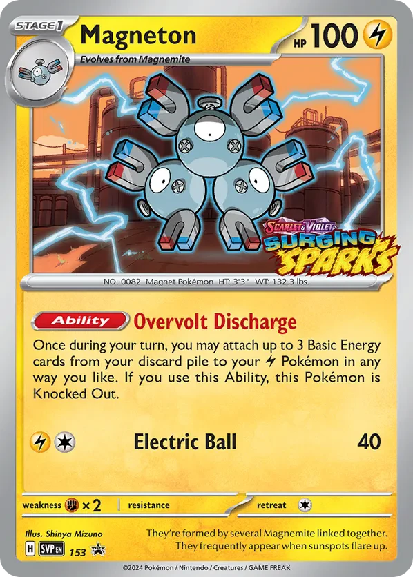 Magneton (Staff)