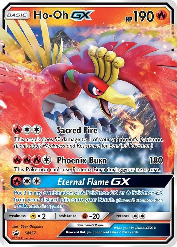 Ho-Oh GX - SM57