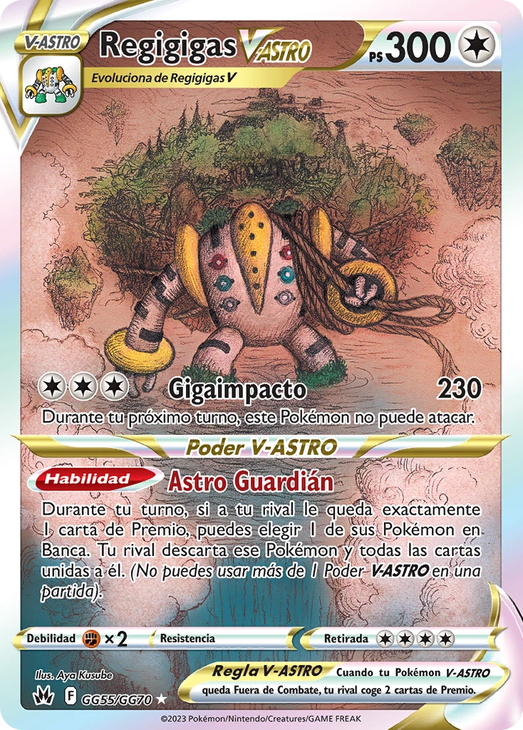 Regigigas V-ASTRO