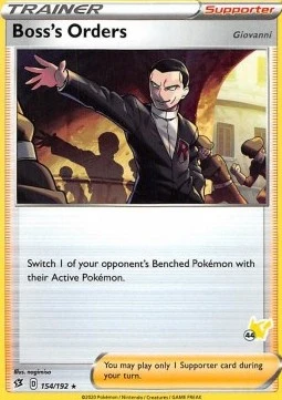 Boss's Orders (#44 Pikachu Stamped)