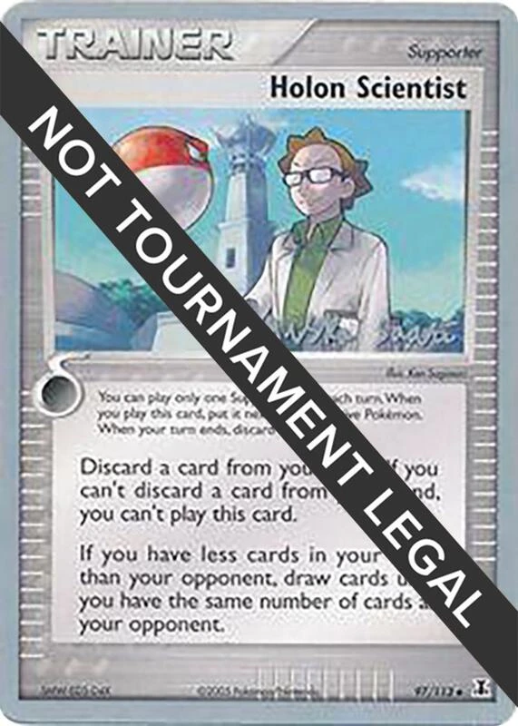 Holon Scientist - 2006 (Miska Saari)