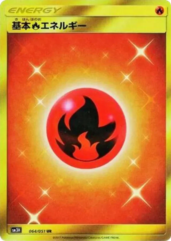 Basic Fire Energy