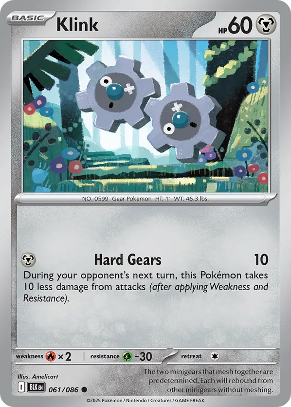 Klink (Master Ball Pattern)