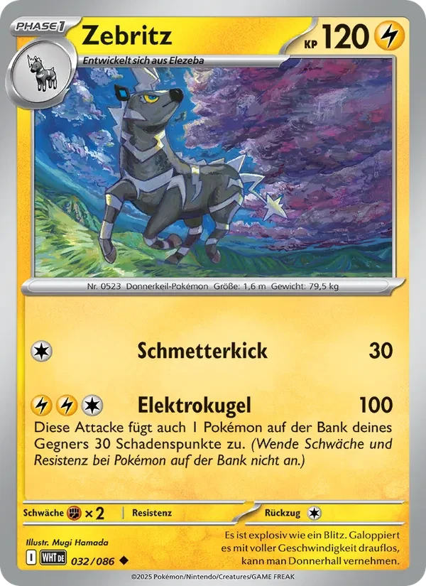 Zebritz