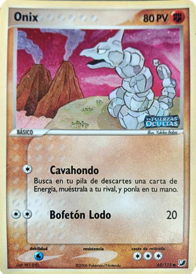 Onix