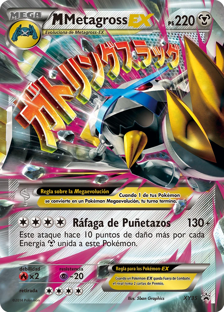 M Metagross EX