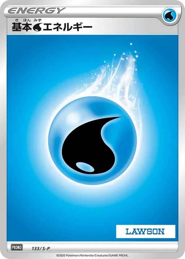 Basic Water Energy