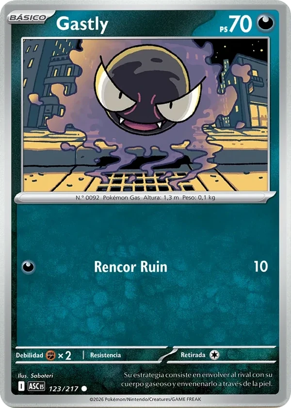 Gastly