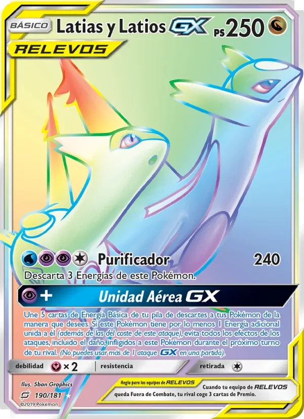 Latias y Latios GX