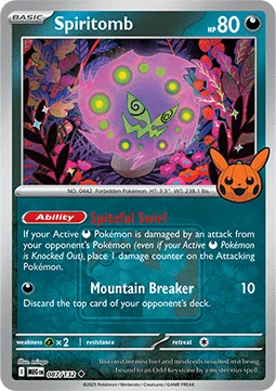 Spiritomb (Trick or Trade Stamped)