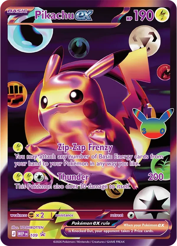 Pikachu ex (30th Celebration)