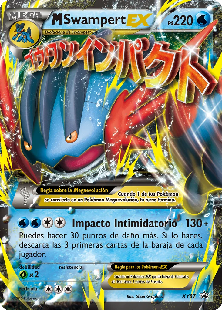 M Swampert EX