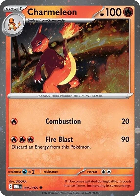 Charmeleon - 005/165 (Cosmos Holo)