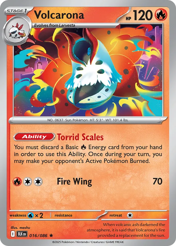 Volcarona (Poke Ball Pattern)