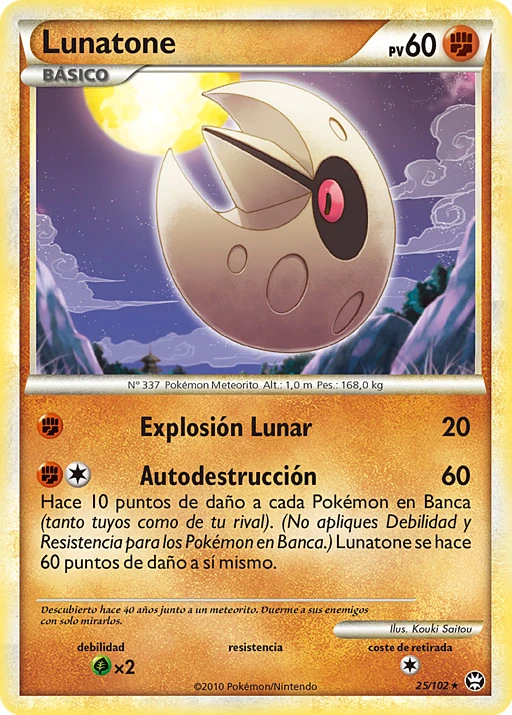 Lunatone
