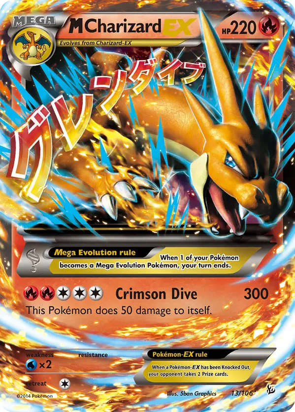 M Charizard EX (Y)