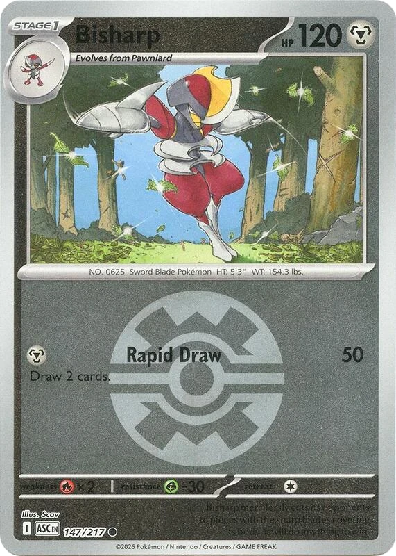 Bisharp (Quick Ball)