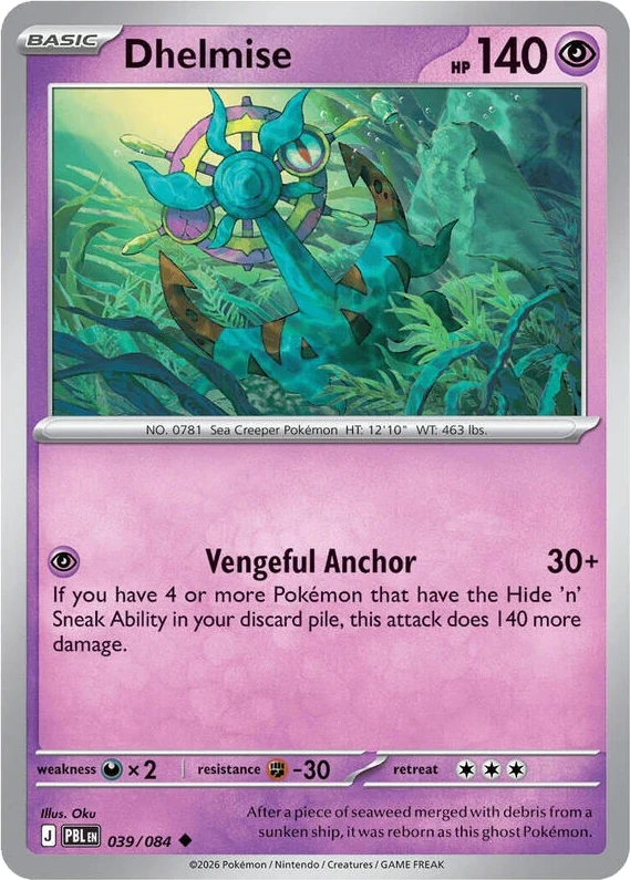 Dhelmise - 039/084