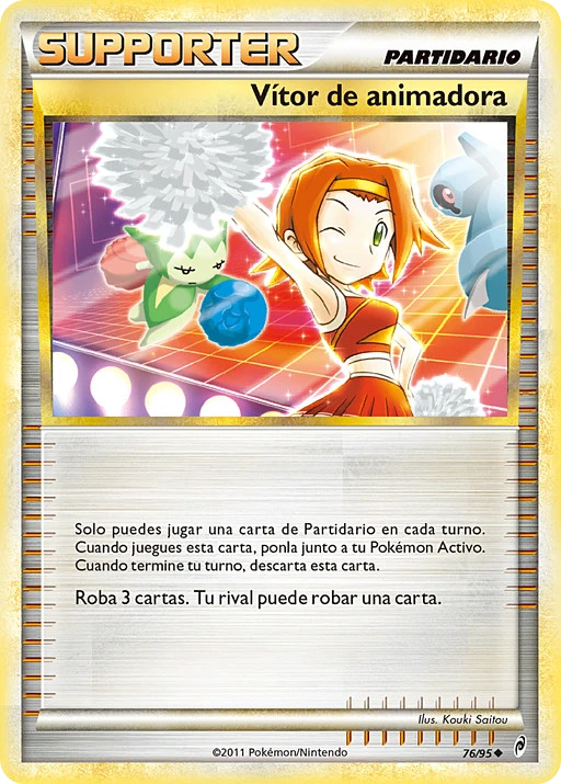 Vítor de animadora