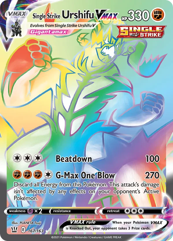 Single Strike Urshifu VMAX (Secret)