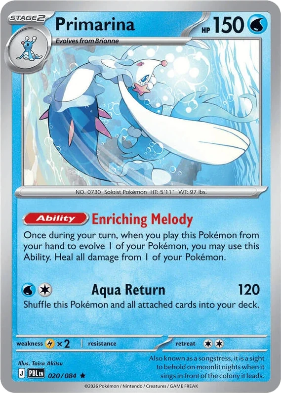 Primarina - 020/084