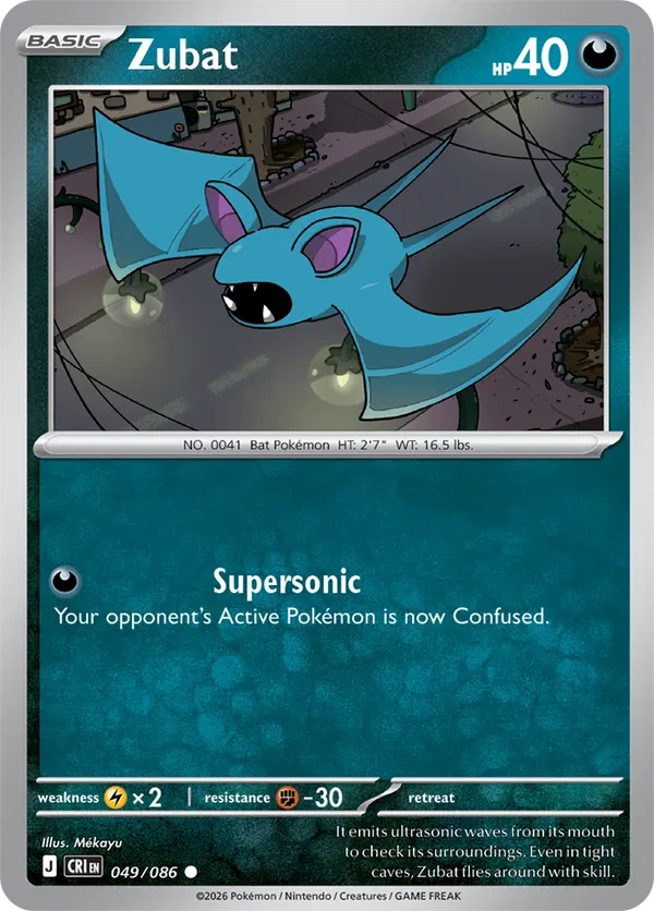 Zubat