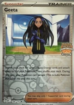 Geeta (Regional Championships)