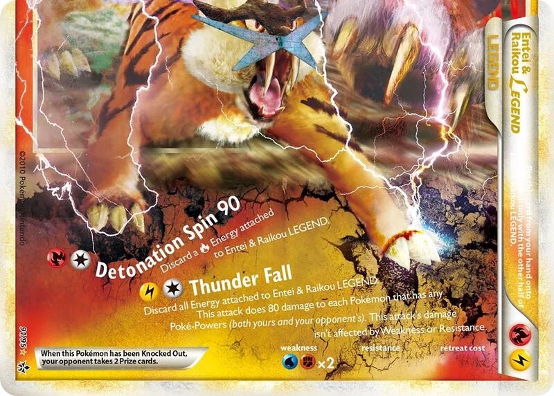 Entei & Raikou Legend (bottom)