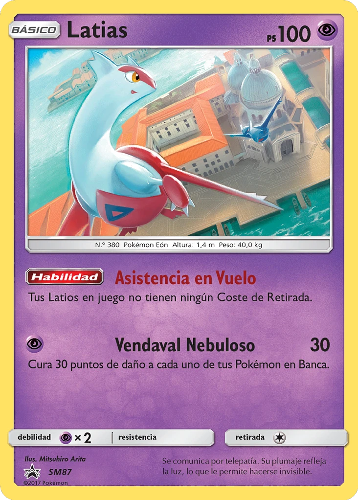 Latias