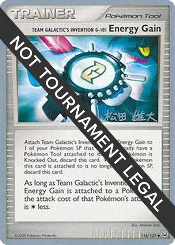 Team Galactic's Invention G-101 Energy Gain - 2010 (Yuta Komatsuda)