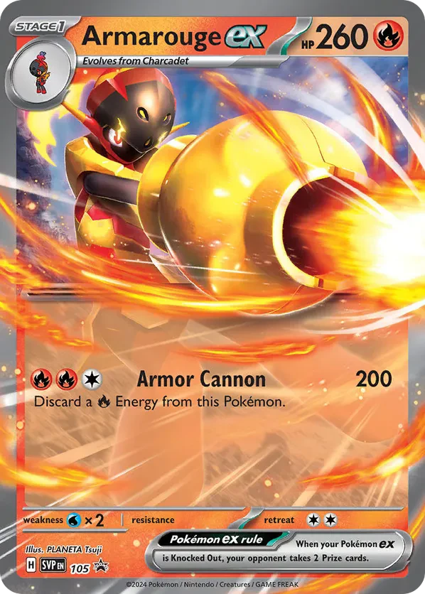 Armarouge ex (Armarouge 60)