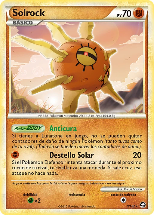 Solrock