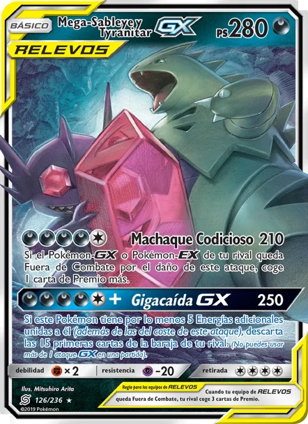 Mega-Sableye y Tyranitar GX