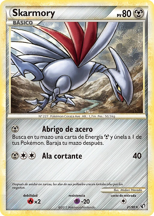 Skarmory
