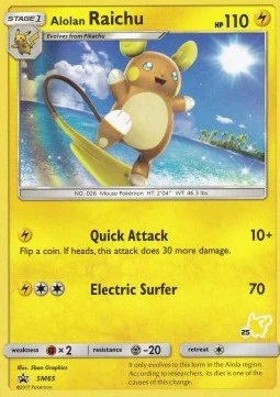 Alolan Raichu (#25 Pikachu Stamped)