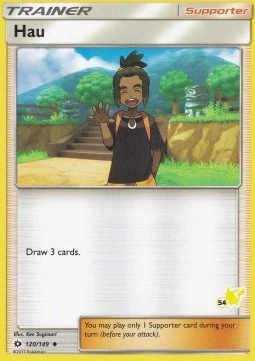 Hau (#54 Pikachu Stamped)