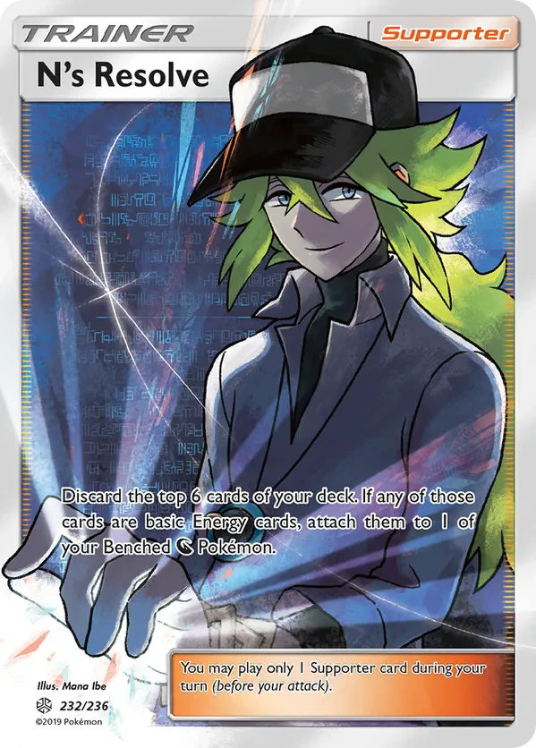 N's Resolve (Full Art)