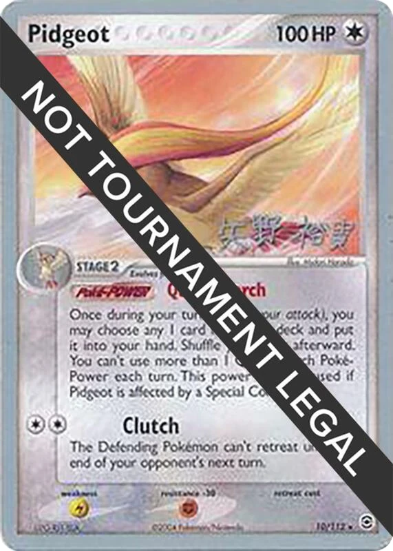 Pidgeot - 2006 (Hiroki Yano)